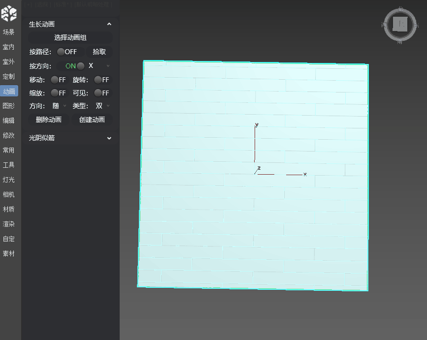 1663907135682655.gif 1944425720.gif