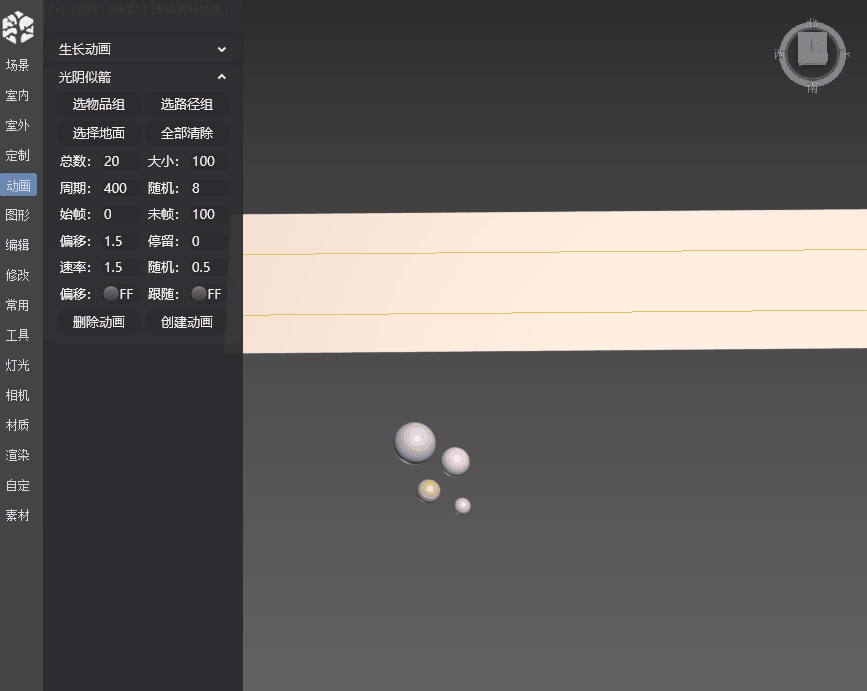 1663907150714055.gif 3900206040.gif