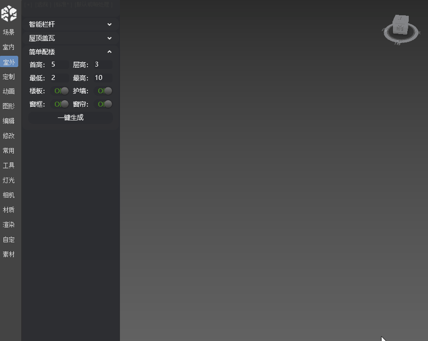 1663907104307471.gif 3875679808.gif