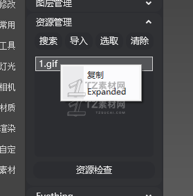 3460745786.png