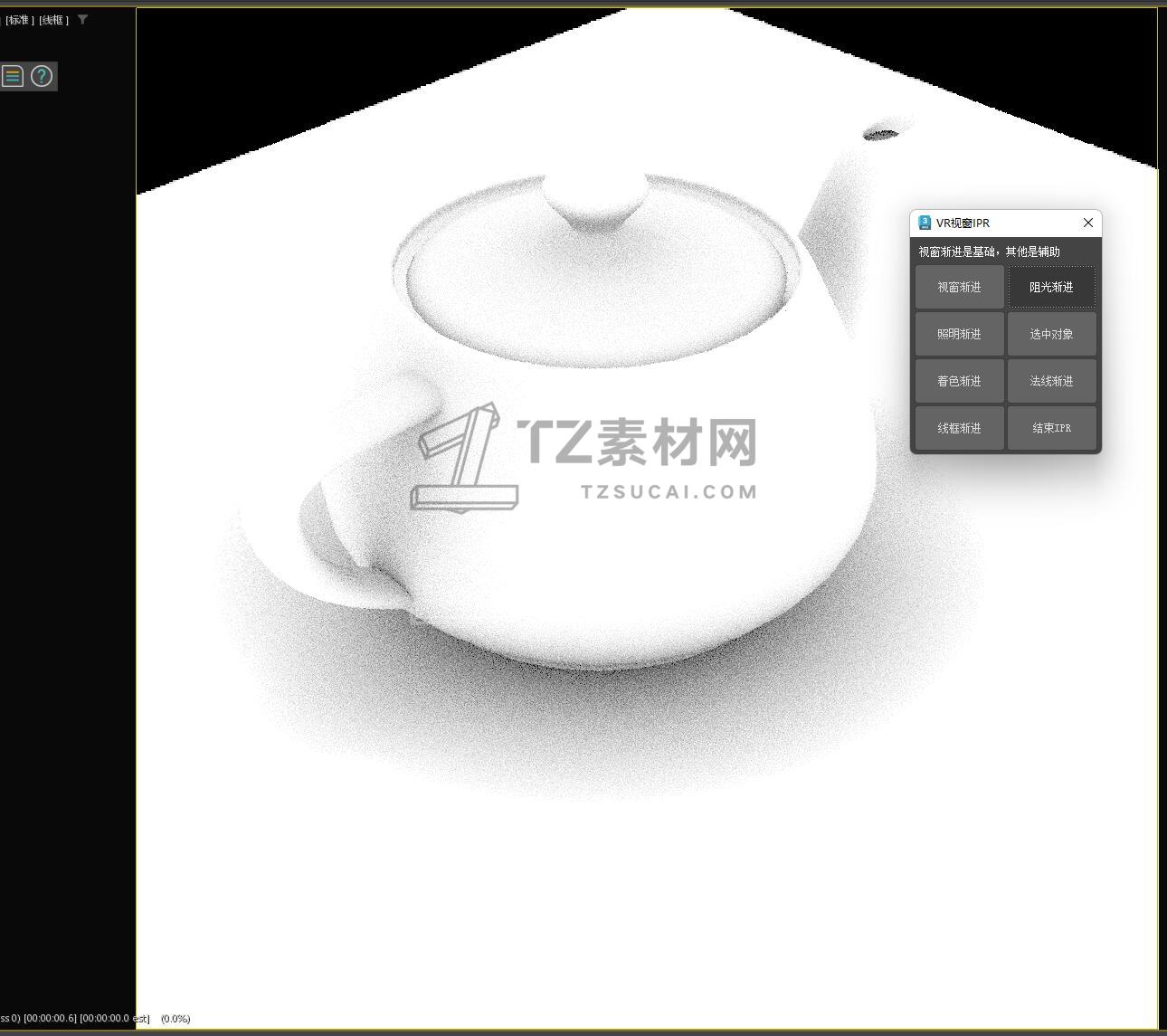 QQ截图20220924143813.jpg