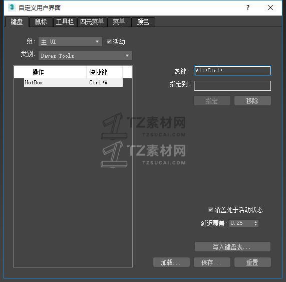 QQ截图20220927120221.jpg