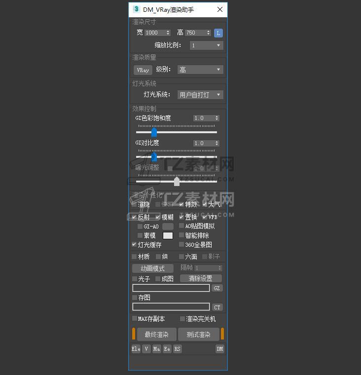 QQ截图20220927102228.jpg