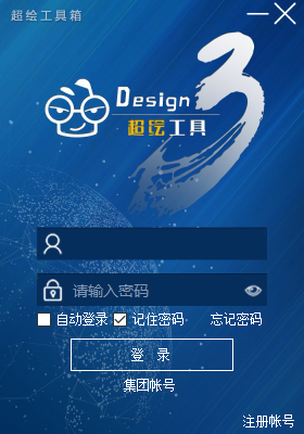 QQ截图20221006181004.png