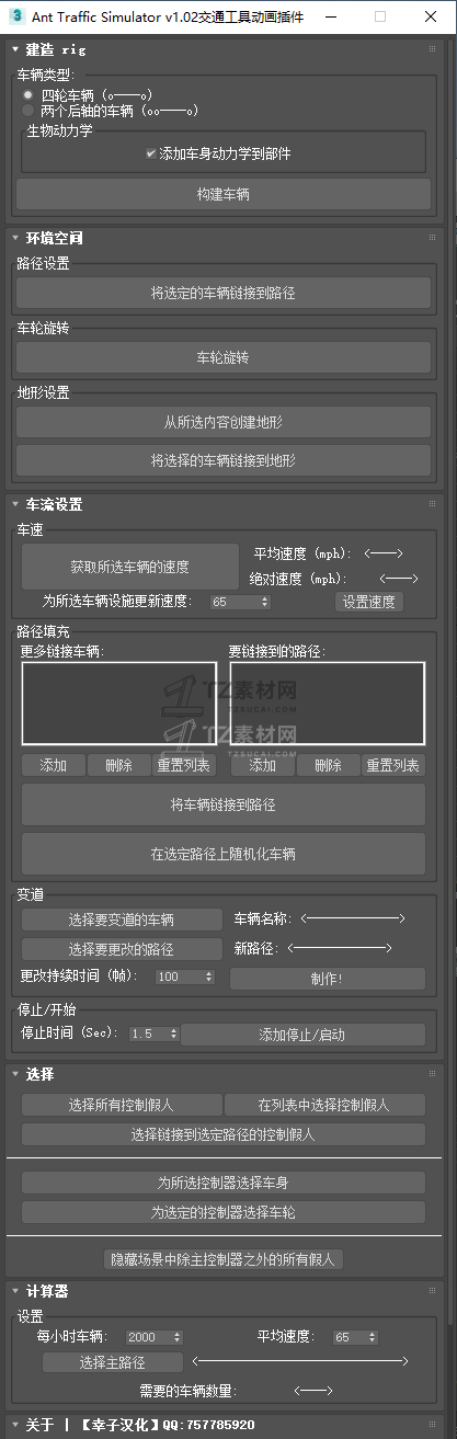 55.png