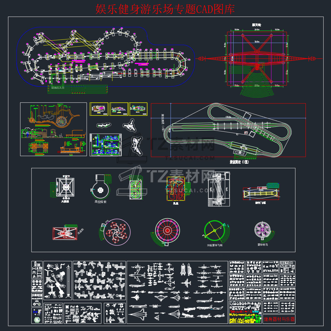 QQ截图20221008221534.png