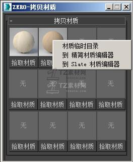 QQ截图20221010233042.jpg