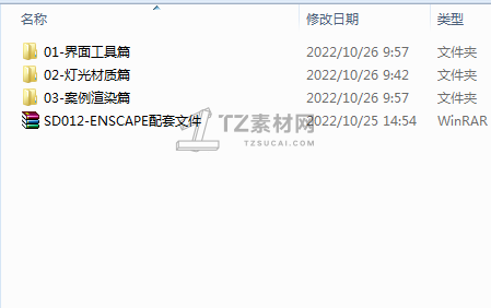 ZDL4@(MRK`7IY[~~Y6AL~DR.png