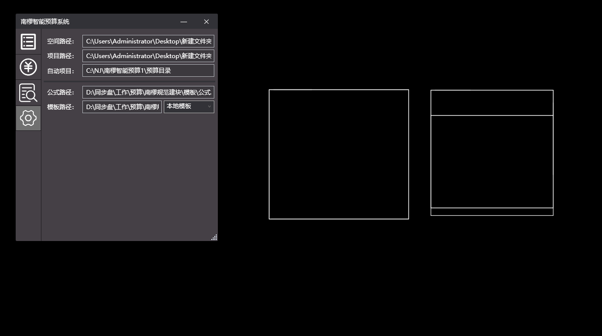 1322394029.gif