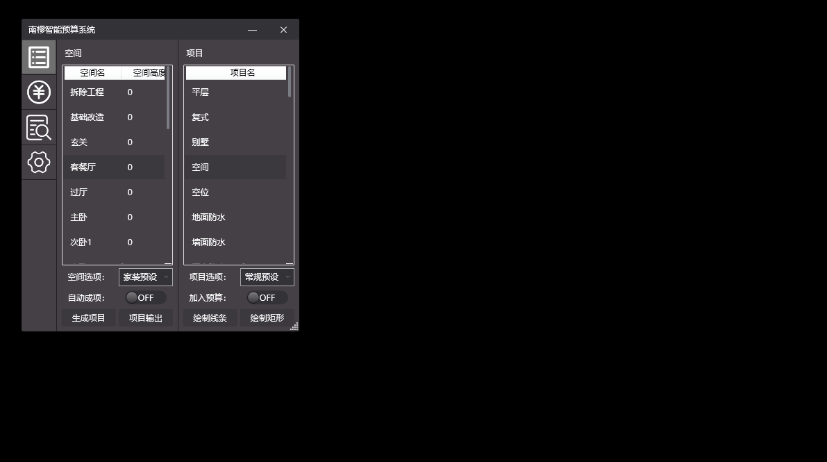 952902726.gif
