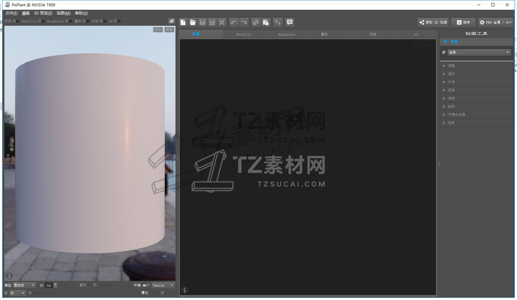 b92f893b58c0b57bb3e00840bd5b21d6.png