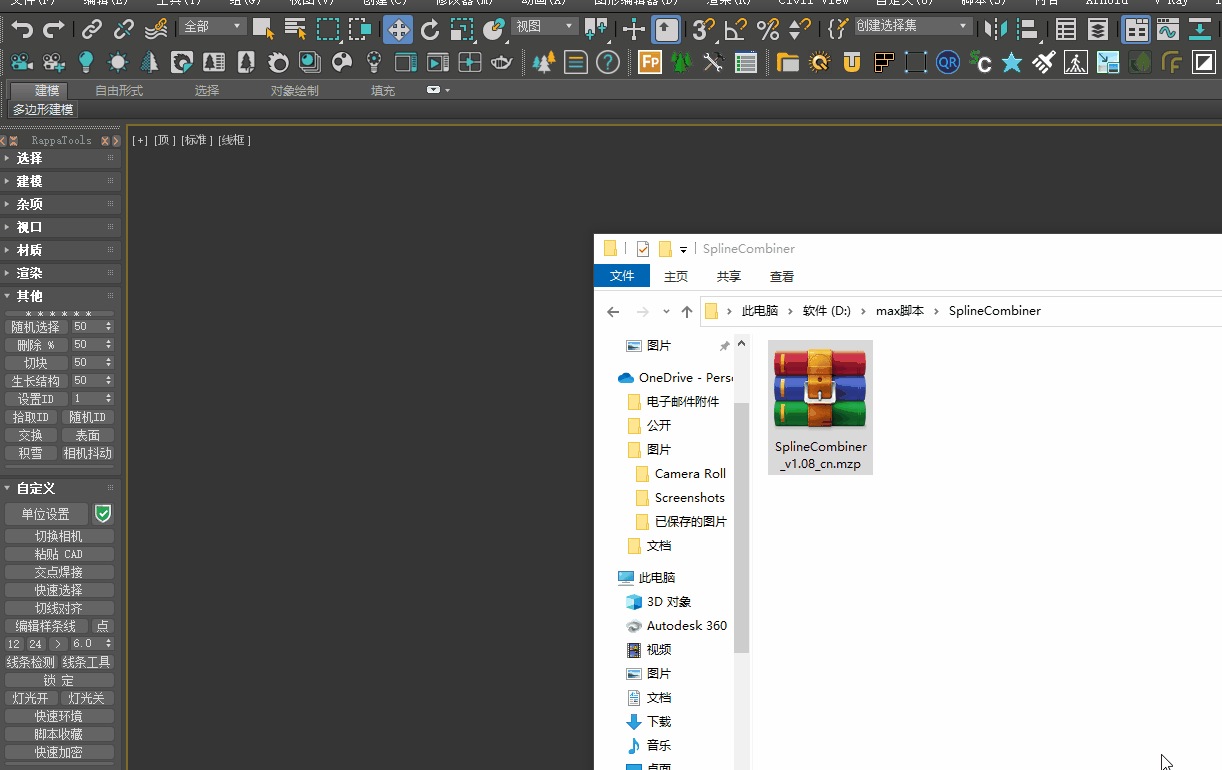 1667647332918839.gif 动画.gif
