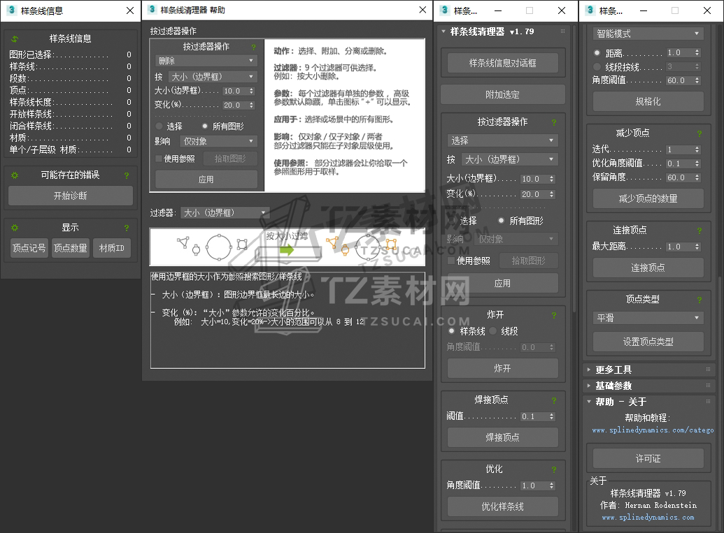 未标题-1.png
