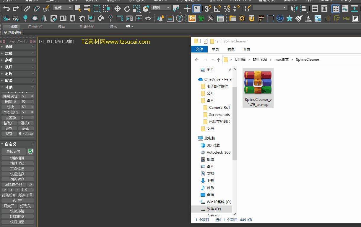 1667823401449322.gif 1.gif