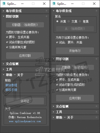 未标题-1.png