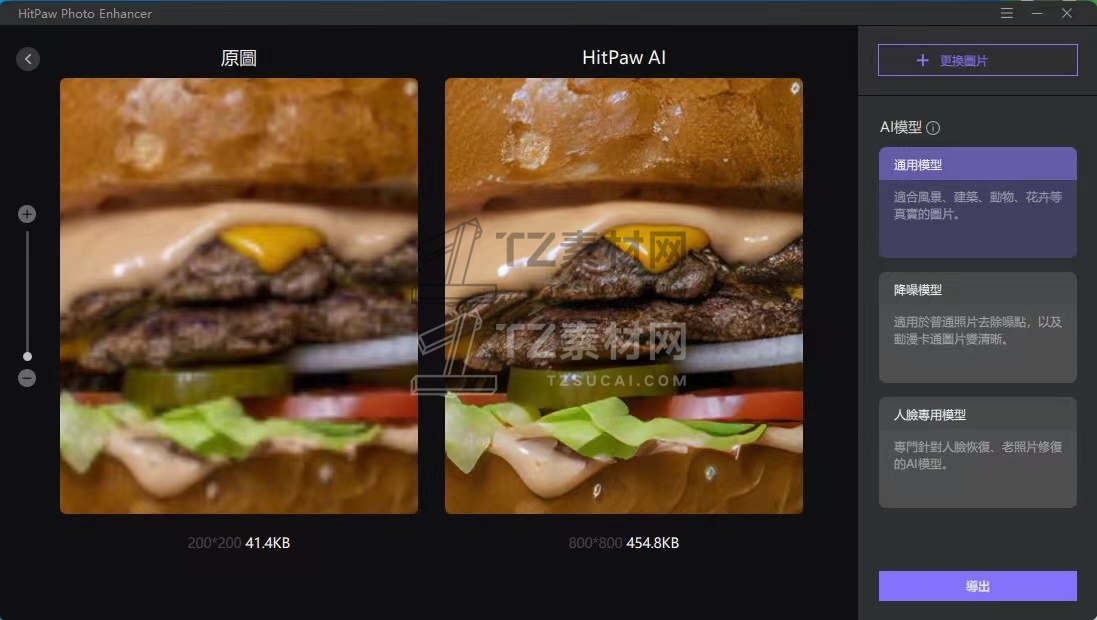 7af4a6d29173a68cc0ad75216d696ae.jpg