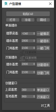 截图20221109231515.png