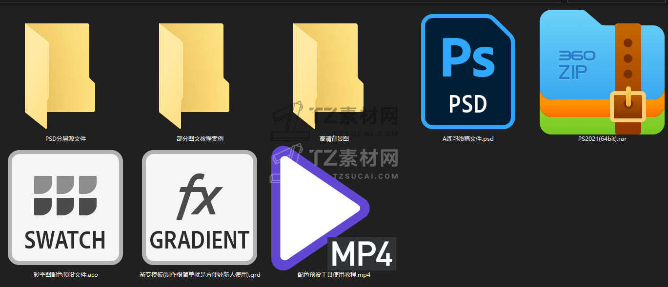 QQ截图20221110090232.png