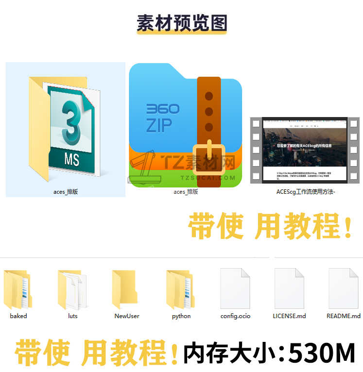 263db00dabd836f90321e16512d14817.png