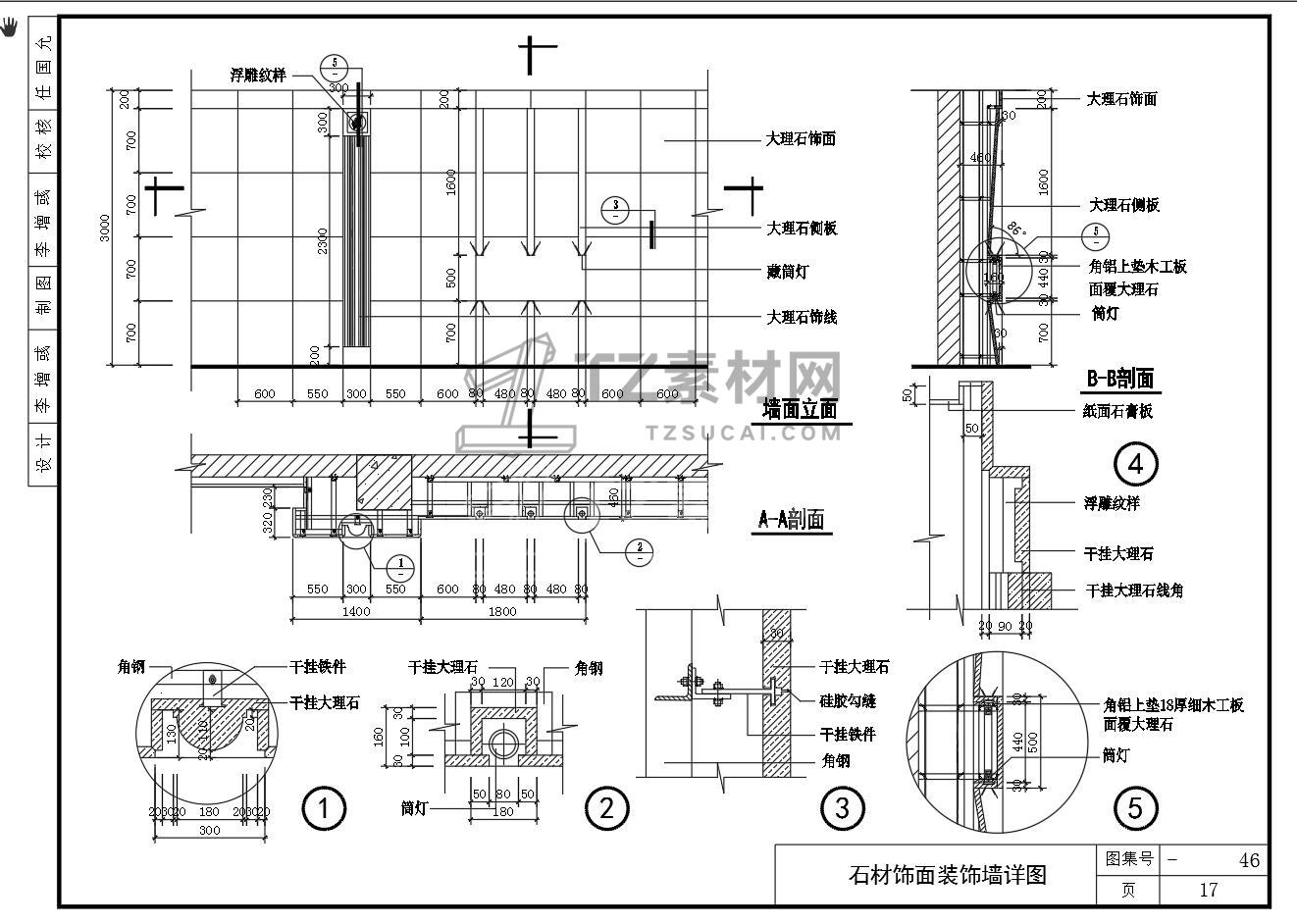 微信图片_20221112114254.jpg