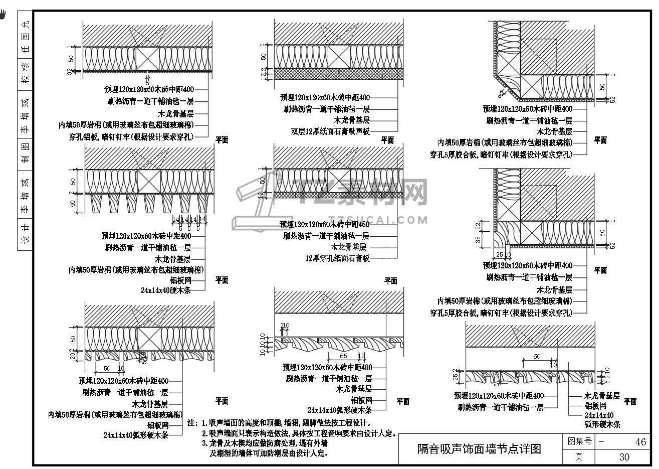 微信图片_20221112114258.jpg
