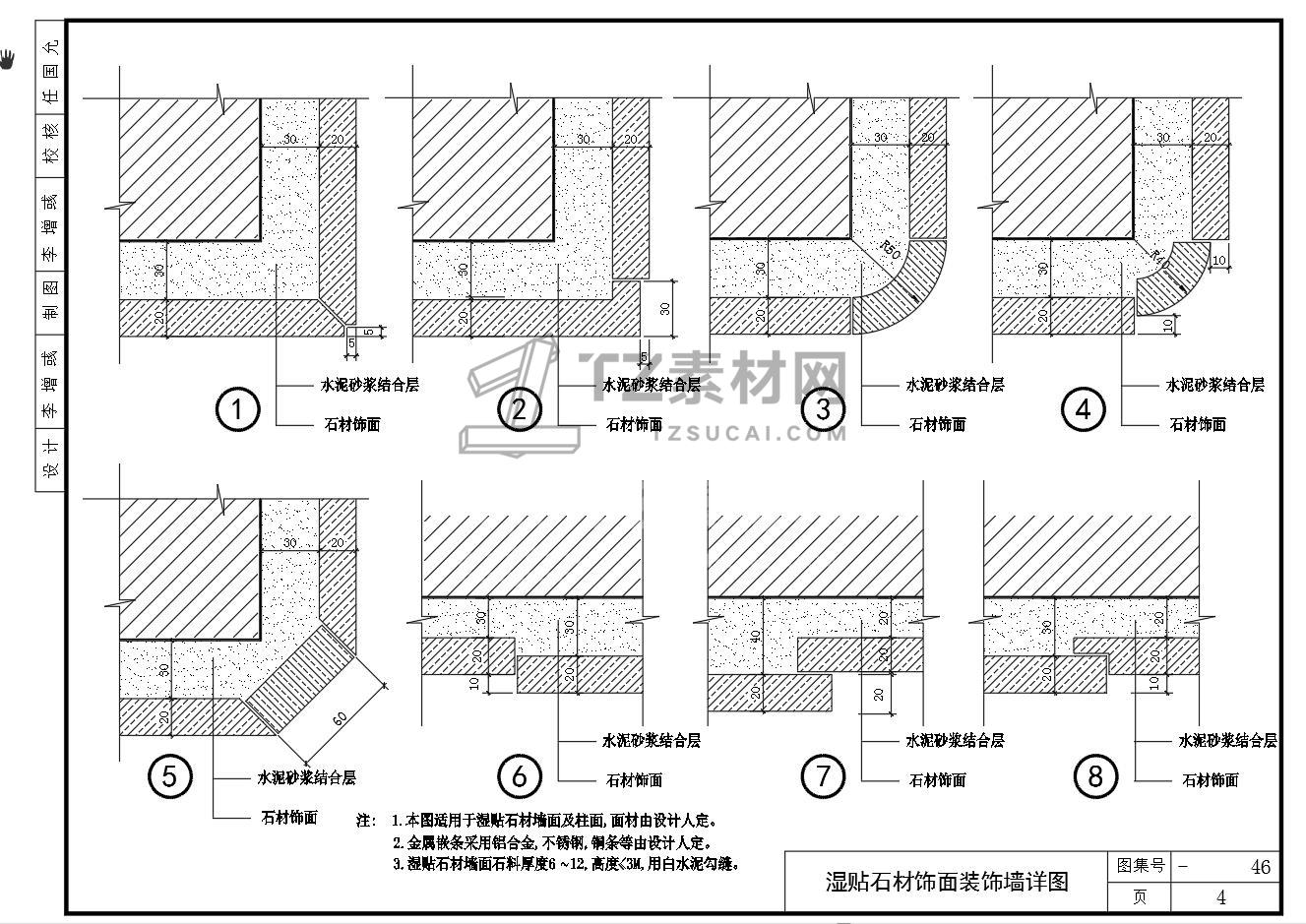 微信图片_20221112114247.jpg