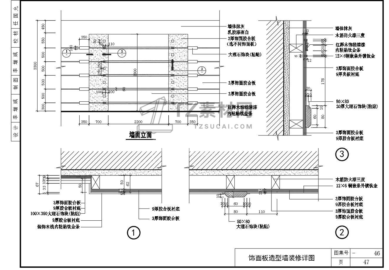 微信图片_20221112114321.jpg