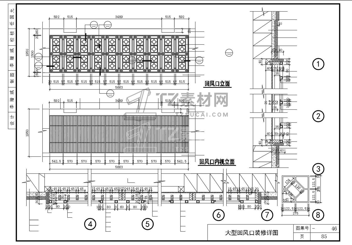 微信图片_20221112114314.jpg