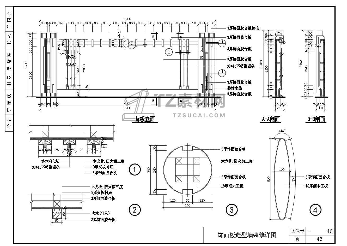 微信图片_20221112114318.jpg