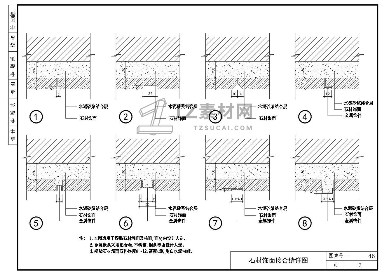 微信图片_20221112114250.jpg