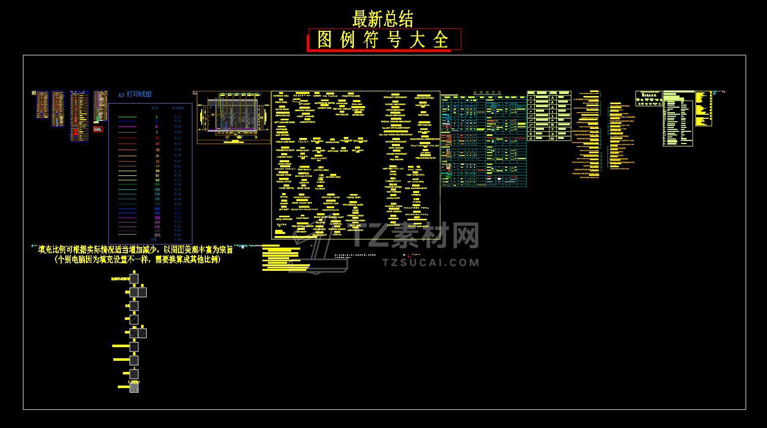 微信图片_20221115090919.jpg