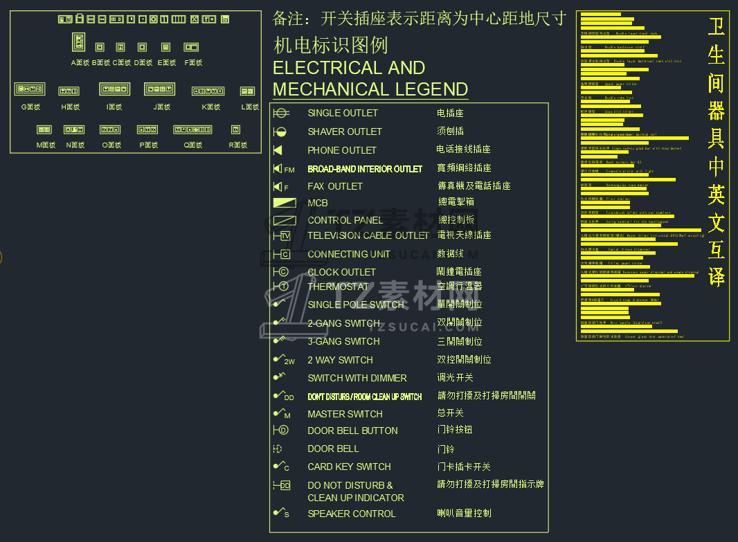 QQ截图20221115154737.png