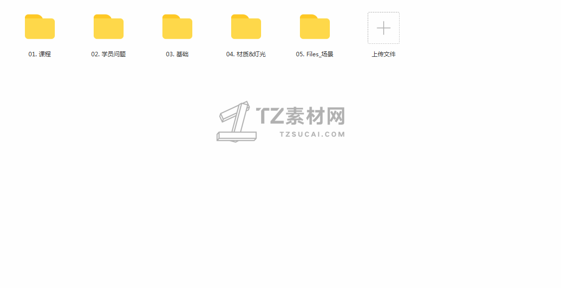 截图20221120022219.png