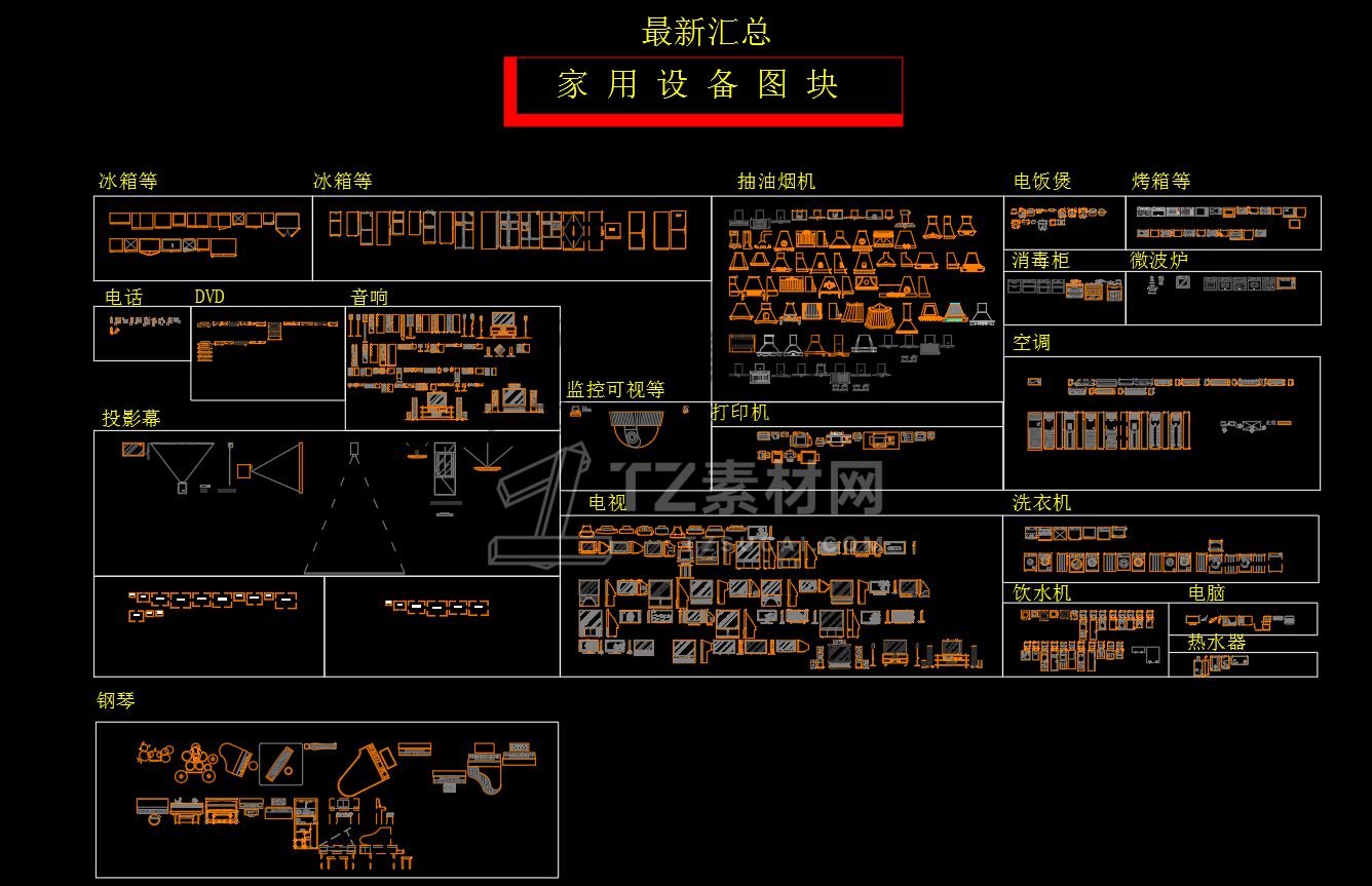 微信图片_20221120101128.png