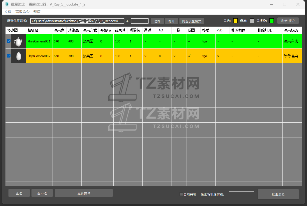 微信截图_20221121150321.png