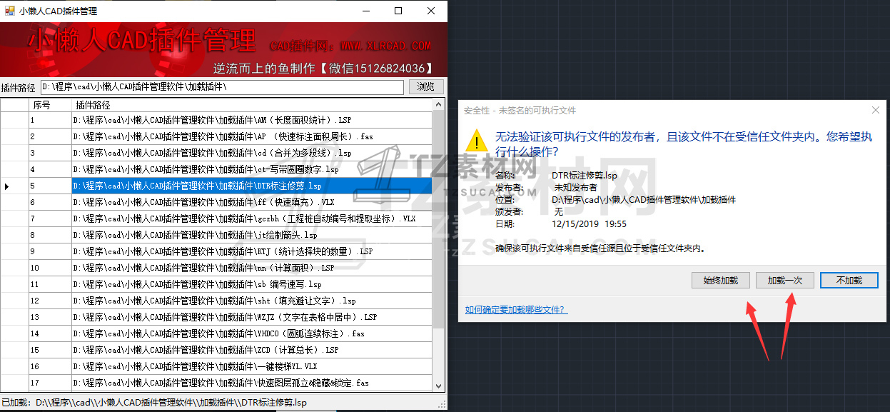 QQ截图20221122112534.jpg