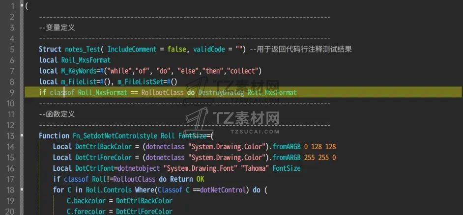 2d08ed6b279add24a4b7d93c125761e2f9ff5aae.png@942w_440h_progressive_结果.jpg