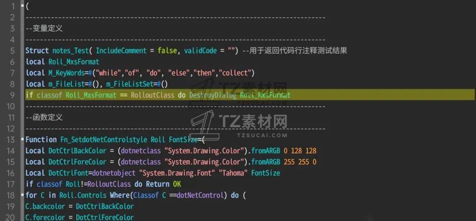 a25b1899e2d63dc17656e509f39a4d8ad8b80d61.png@942w_440h_progressive_结果.jpg