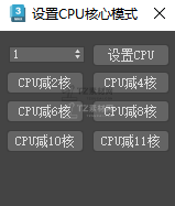 QQ截图20221129232945.png