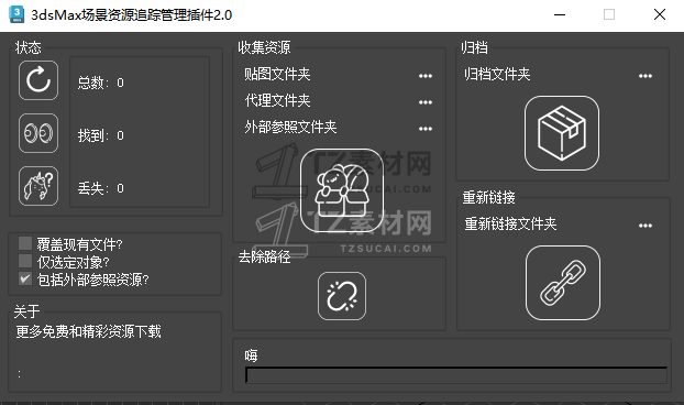 QQ截图20221201215707.png