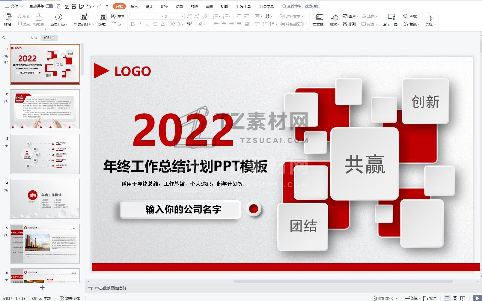 微信图片_20221201140823.jpg
