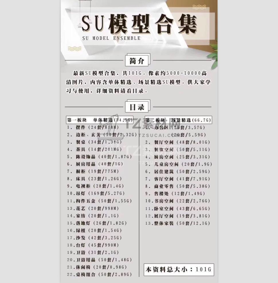 微信图片_20221201144855.jpg
