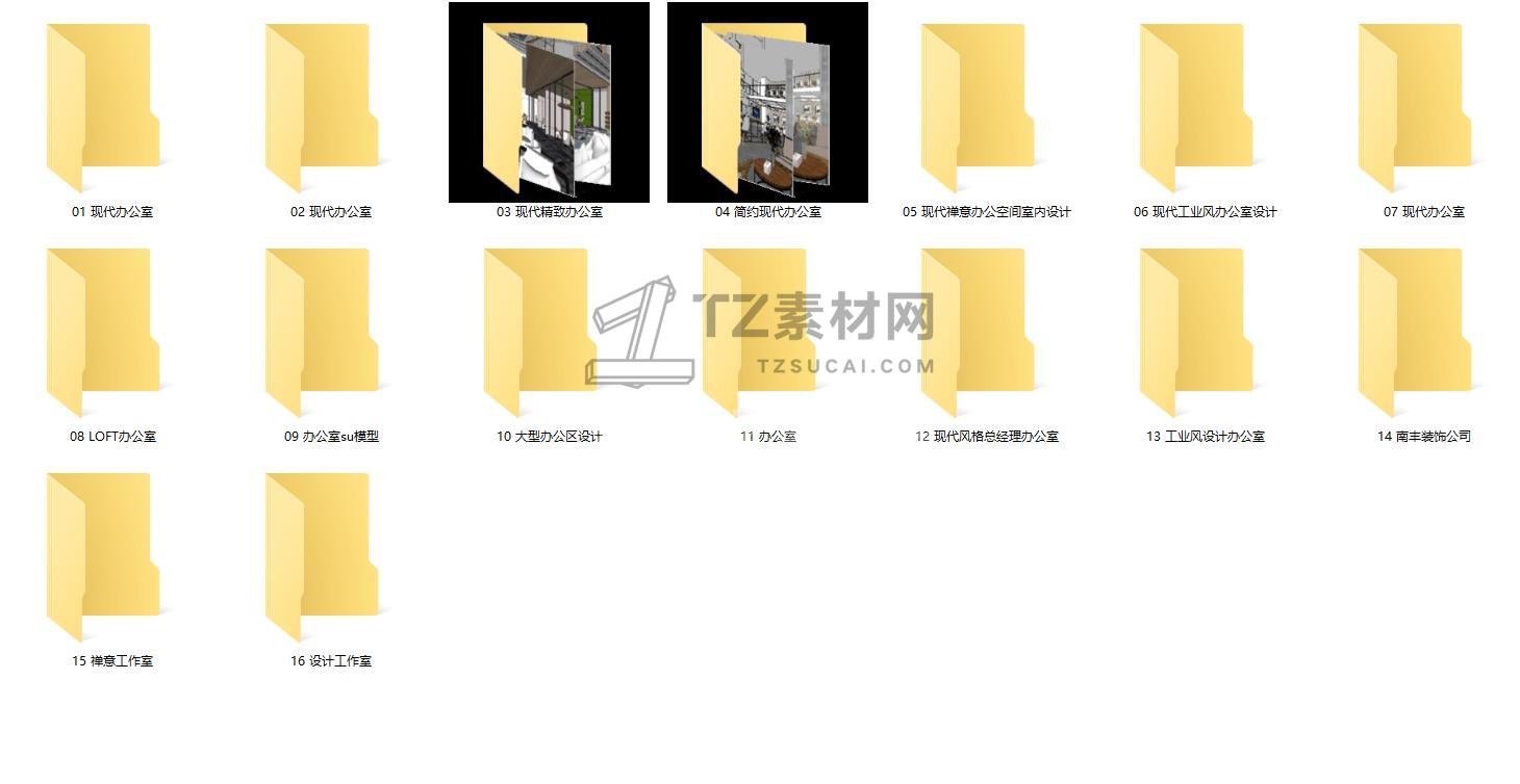 微信图片_20221201145044.jpg