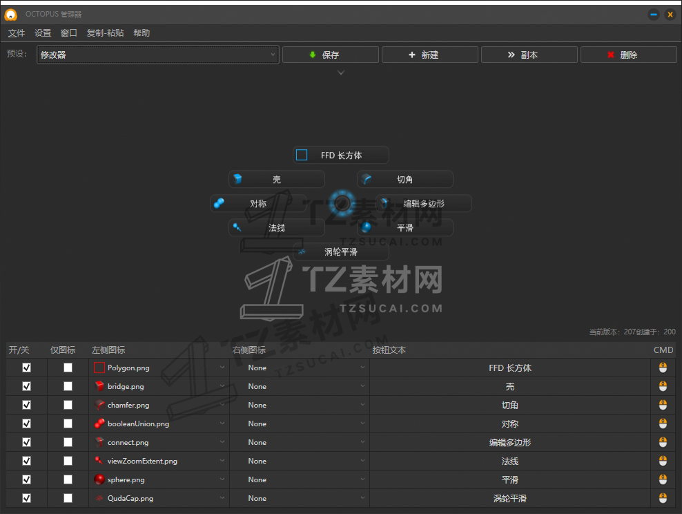 1770ed617a36c7c6e7be3a589c7bea2d.png