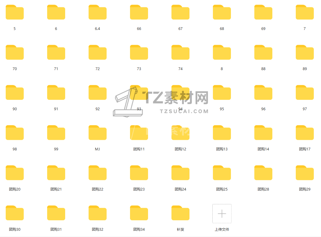 QQ截图20221202122737.png