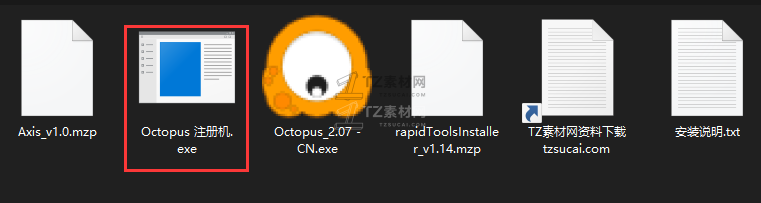 QQ截图20221202001112.png