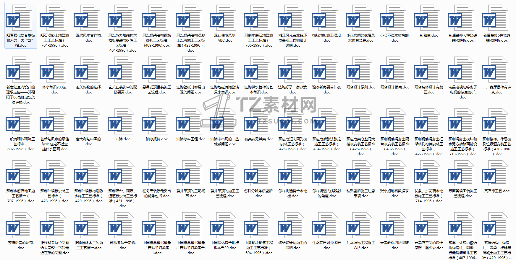 微信图片_20221203102606.png