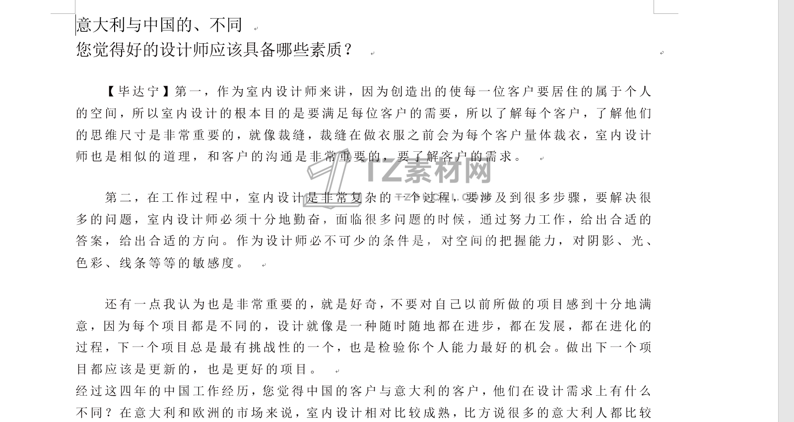 微信图片_20221203102645.png