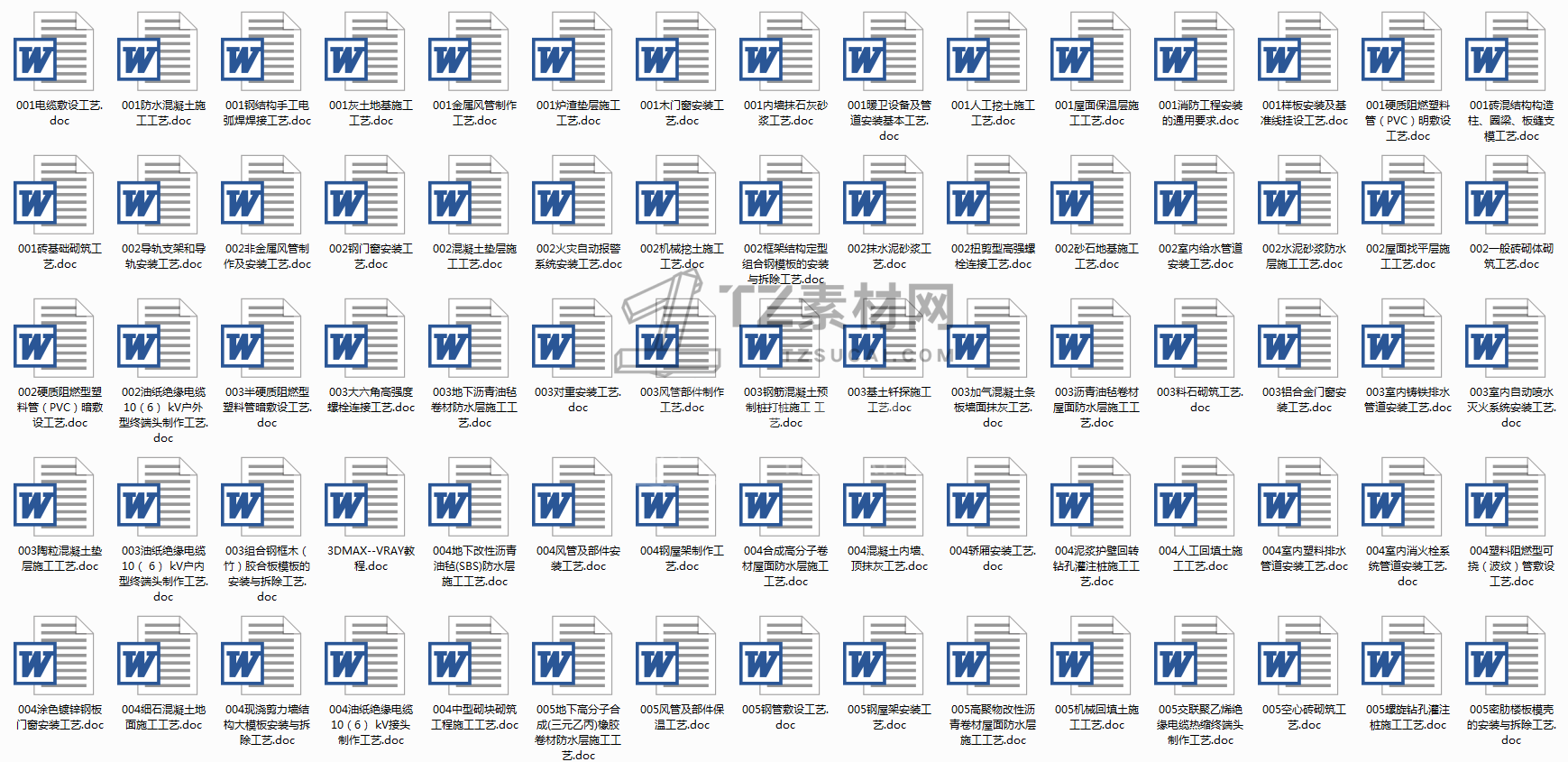 微信图片_20221203102553.png