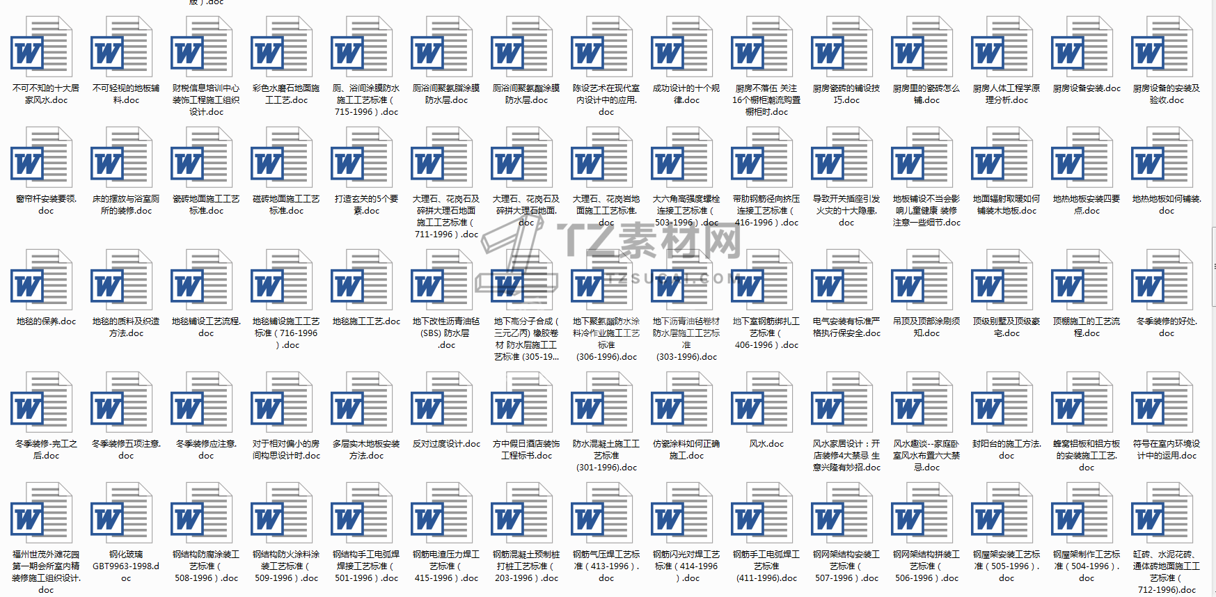 微信图片_20221203102603.png